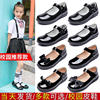 儿童皮鞋女童小皮鞋公主鞋，真皮黑色软底，2023春秋款表演出学生单鞋