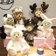 正版泰迪熊公仔熊猫兔子麋鹿熊情侣款小熊玩偶驯鹿新年情人节礼物