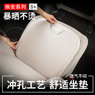 适用标致308汽车坐垫套508/408座套4008/3008/5008内饰座椅套改装