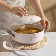 釉下彩双耳汤碗，家用大号带盖高级感陶瓷大汤锅2024日式高颜值