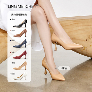 lingmeichen尖头浅口高跟鞋，一脚蹬女鞋上班不累皮鞋，陈灵梅高光鞋