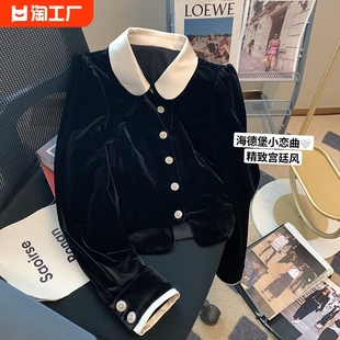 黑色丝绒娃娃领小香风，外套女2023春秋，高级感时尚名媛洋气衬衫