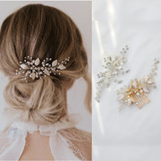 蛋白石水钻新娘浪漫叶子，摄影高档婚礼头饰，串珠闪钻气质发梳