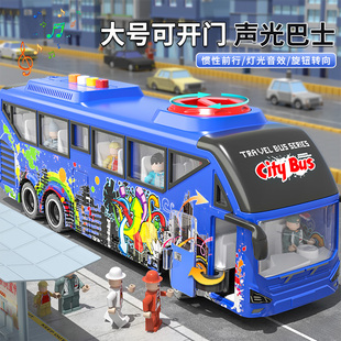 大号公交车巴士玩具儿童，仿真公共汽车校车模型男孩，益智小汽车套装