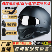 3c国家认证蝎子头盔哈雷复古机车摩托车全盔，男女半盔夏季安全帽三