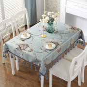 欧式桌布餐桌长桌子西餐桌家用客厅茶几台布餐桌布流苏布艺装饰