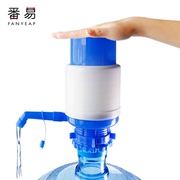 桶装水抽水器/按压水饮水机用水桶手压式矿泉水泵纯净水手动出水