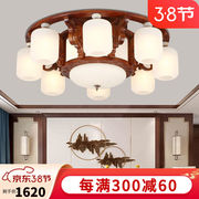 木头记新中式吊灯实木客厅灯中国风灯仿古现代中式灯具餐厅灯复式