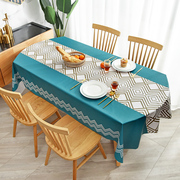 长椭圆形桌布防水防油防烫免洗北欧风，ins长方形pvc餐桌垫茶几台布
