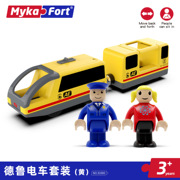 外贸电动轨道车，玩具配件小火车，百变益智通用兼容轨道