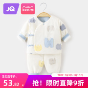 麒婧秋冬0-3个月新生，婴儿男女宝宝衣服家居内衣，保暖和服套装2件套