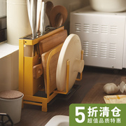 瑕微糖果色厨房组合收纳架菜架筷子筷架锅盖，菜板砧板架接水盘