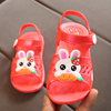 宝宝凉鞋夏季露趾男童女童防滑塑料学步鞋0-1-2-3岁婴幼儿童凉鞋
