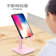 S1手机mini平板桌面通用方便折叠支架床上iphone懒人架视频底座架