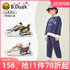 b.duck小黄鸭童鞋男童运动鞋，春秋季男孩，学生儿童鞋子软底潮牌
