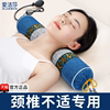 颈椎枕护颈椎助睡觉专用修复颈枕荞麦壳劲椎睡眠枕圆柱糖果硬枕头