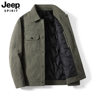 jeep吉普灯芯绒羽绒服男冬季轻薄短款羽绒衣，中年爸爸工装运动外套