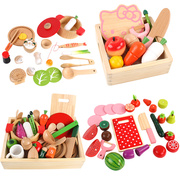 仿真蛋糕蔬菜磁性切切看木盒装布袋水果切切乐，木质木制玩具