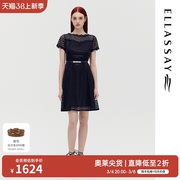 ELLASSAY歌力思夏季优雅气质透视拼接连衣裙女EWF322Y00800