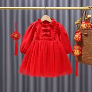 新年穿搭套装女童连衣裙冬季加绒洋气红色一周岁宝宝公主裙