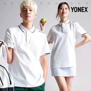 2024春夏YONEX尤尼克斯韩国羽毛球服短袖男女同款棉吸汗POLO