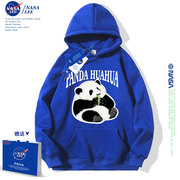 NASA联名熊猫连帽卫衣女秋季潮流oversize宽松休闲情侣装外套