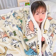 1026c儿童婴儿毛毯双层加厚宝宝盖，毯幼儿园小毯子秋冬季珊瑚绒午