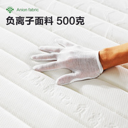 适用于宜家汉尼斯沙发床可折叠t椰棕乳胶床垫80*200坐卧两用1.6*2