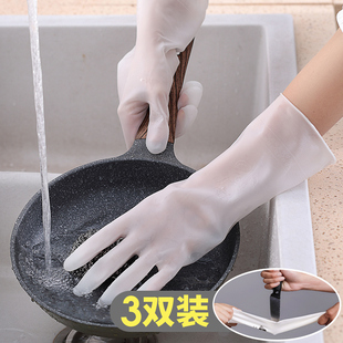 洗碗手套男款大号厨房洗衣服刷碗塑胶橡胶防水耐用乳胶皮家务清洁