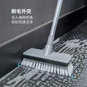 伸缩长柄地板刷 卫生间墙壁清洁刷硬毛刷子户外瓷砖洗地刷浴室刷