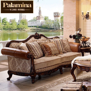 帕拉美娜欧式布艺沙发 法式大别墅实木雕花整装美式组合沙发