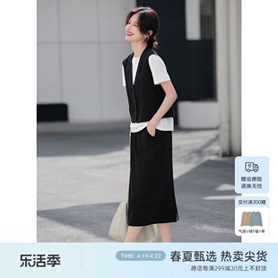 XWI/欣未休闲风时尚套装女夏季通勤简约马甲白色T恤半身裙三件套