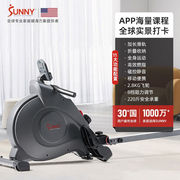 sunny美国划船机磁控家用划船器可折叠健身器材家用划桨机实景app