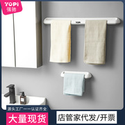 浴室毛巾架免打孔卫生间塑料架置物架壁挂式厕所手巾浴巾架毛巾杆