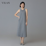 vilan慧兰针织吊带，背心连衣裙2024女长款灰色宽松气质优雅