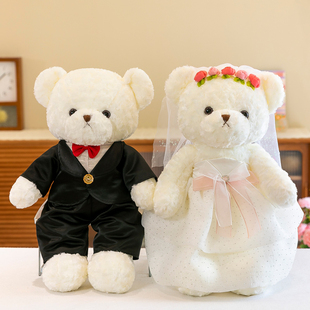 婚纱熊结婚(熊结婚)情侣泰迪熊，公仔压床布娃娃一对玩偶，订婚礼物送新人婚房