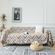 北欧ins风格沙发套罩全包万能通用沙发垫沙发盖布巾双面沙发毯子