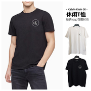 Calvin Klein/凯文克莱男士经典logo纯色圆领休闲百搭短袖T恤