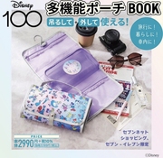 樱子日本购Disney100 限定多功能旅行收纳包洗漱包化妆包男女同款