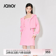 Jamor粉色时尚套装女式2024春辣妹卫衣外套连衣裙两件套加末