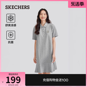 Skechers斯凯奇2024年夏季女款针织POLO连衣裙宽松舒适中长裙