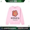 欧洲直邮KENZO 女士卫衣粉色 FC62SW0114ME-30