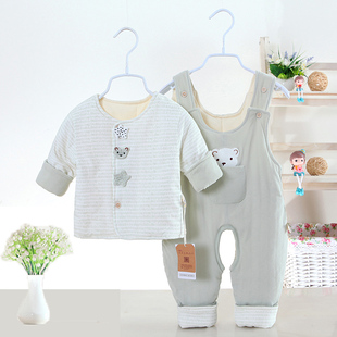 婴儿薄棉背带裤两件套新生儿衣服秋冬3夹棉纯棉6个月宝宝棉衣套装