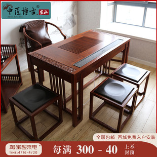 新中式茶桌刺猬紫檀泡茶桌花梨木，功夫茶台茶室，纯实木家具茶桌定制