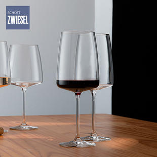 德国进口SCHOTT ZWIESEL肖特平底红酒杯水晶玻璃白葡萄酒杯香槟杯