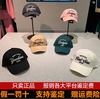 韩国mlb帽子男女2023字母，刺绣防晒棒球帽软顶休闲鸭舌帽
