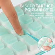 日式硅胶冰d格带盖子创意大小冰块模具制冰盒宝宝辅食冷冻盒子圆