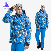 2023男款滑雪服套装户外滑雪运动保暖冲锋衣印花时尚轻便雪服男