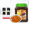广村特级酸梅果酱2.1L 刨冰沙冰冲饮浓酱奶茶原料 梅子果酱