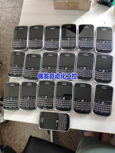 BlackBerry 9000黑莓手机议价产品